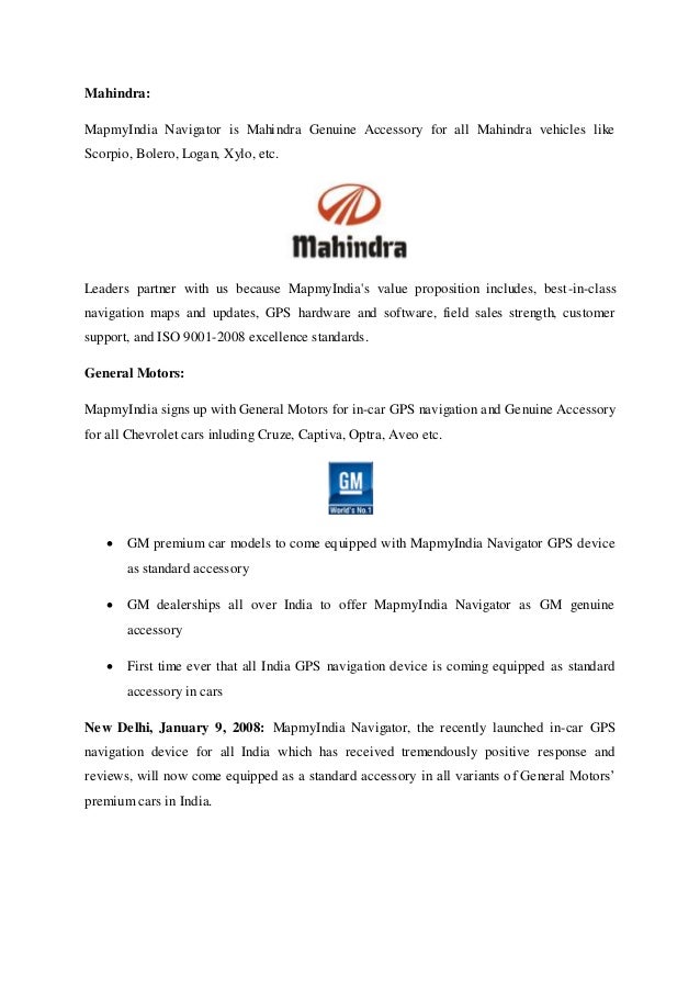 Consumer Perception Towards Maruti Suzuki Consumer Perception Towards Maruti Suzuki