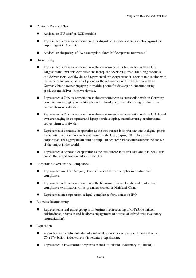 resume deal