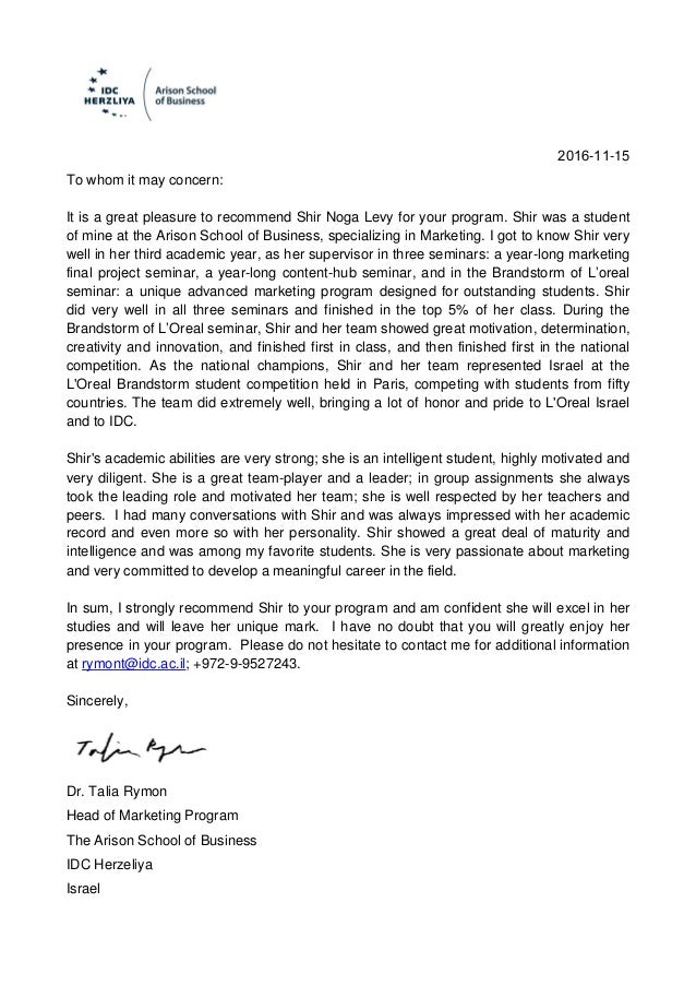 Shir Noga Levy Recommendation Letter 2016