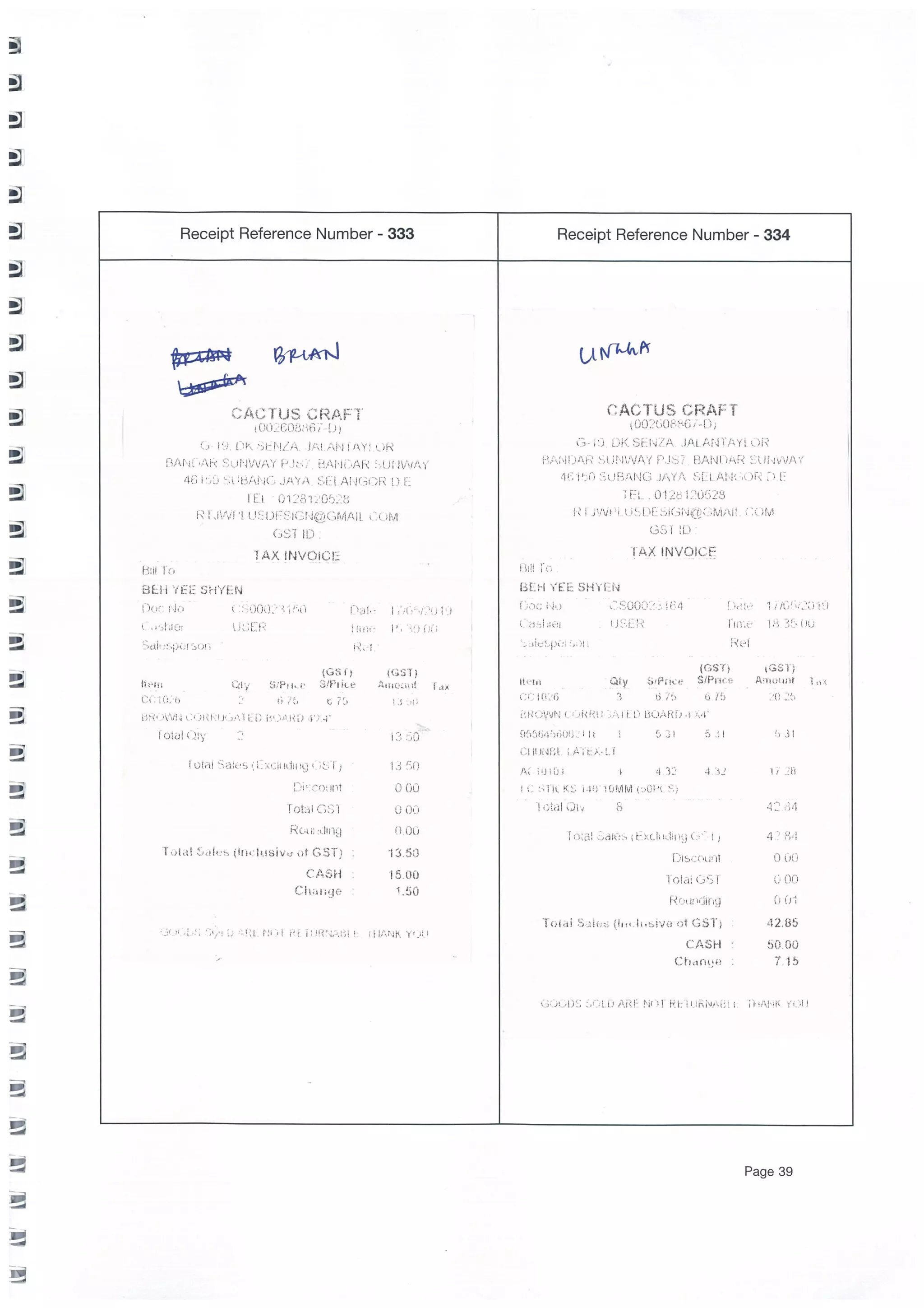 CSI Financial Report 