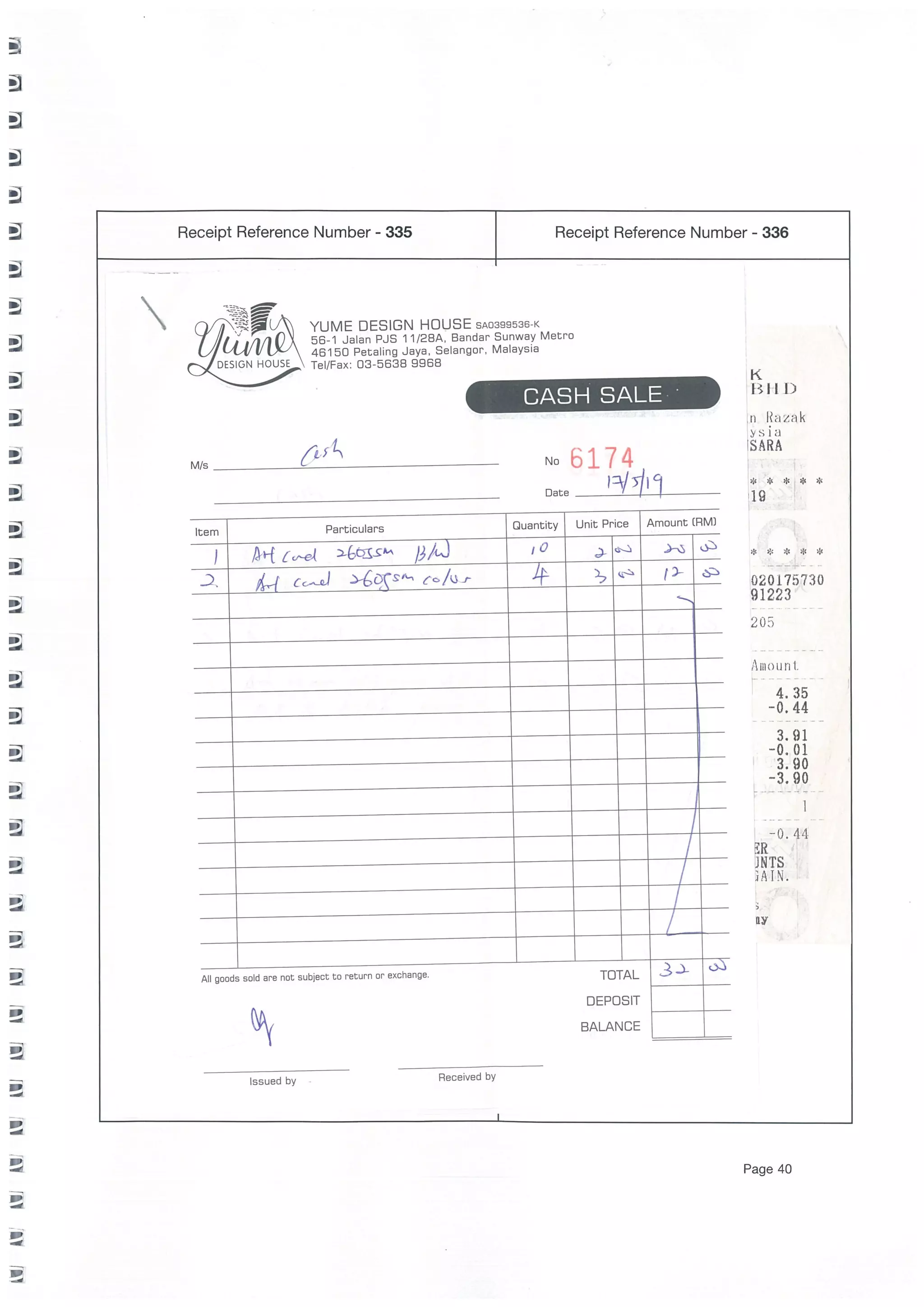 CSI Financial Report 