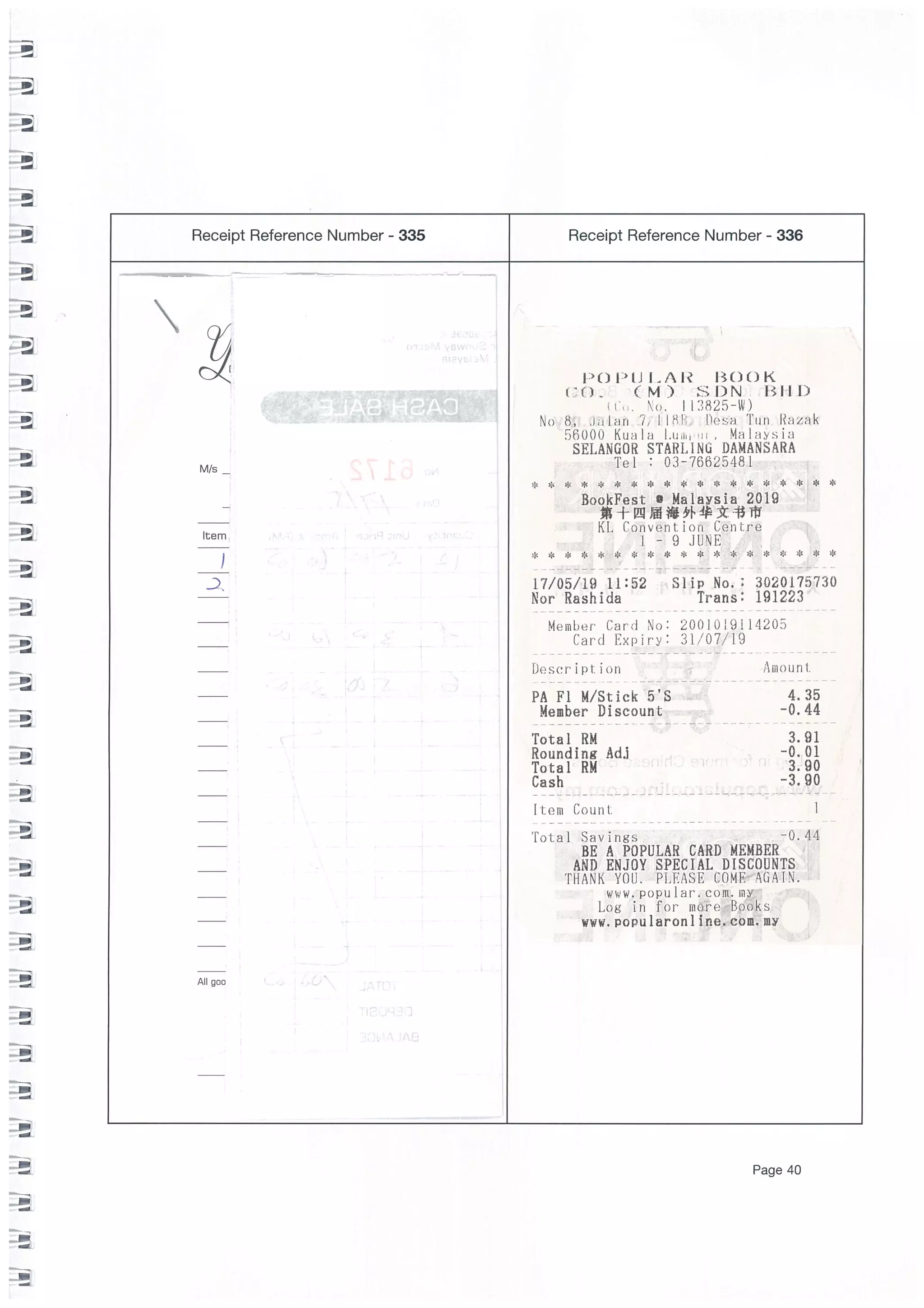 CSI Financial Report 