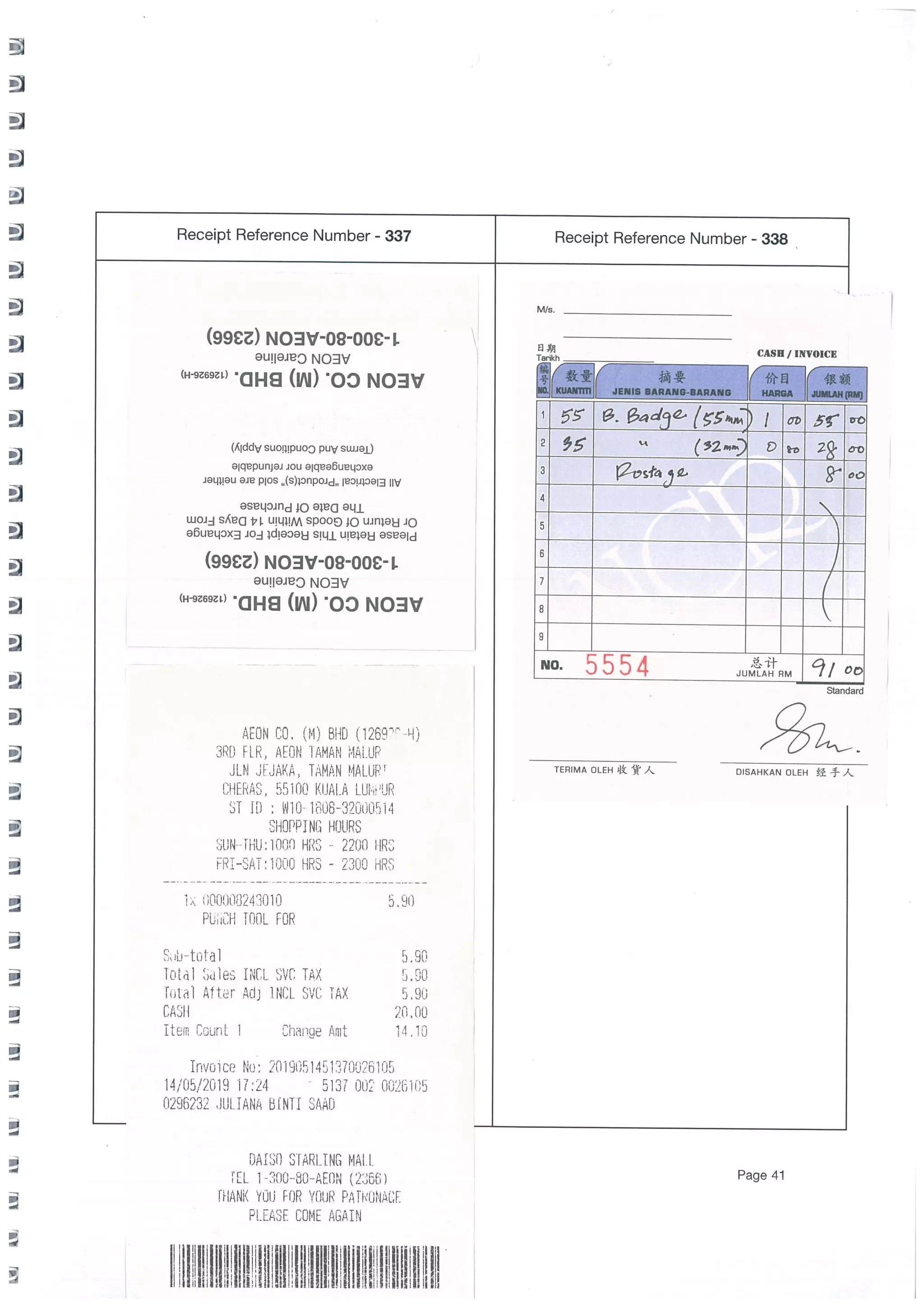 CSI Financial Report 