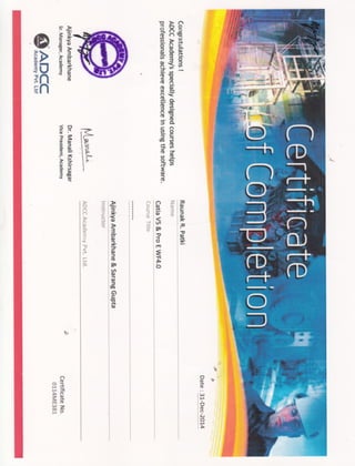 Catia, ProE Certificate - ADCC