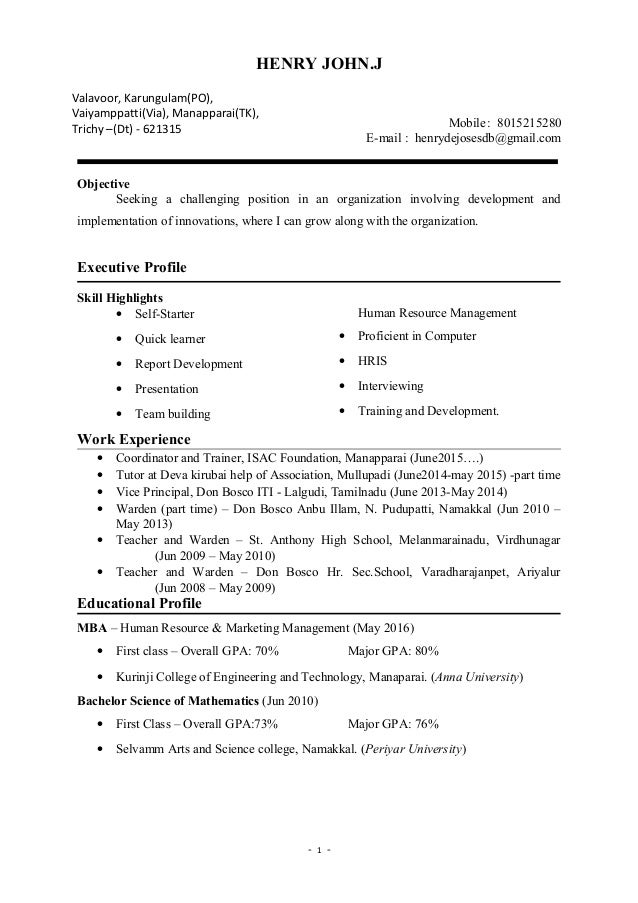 model resume job resume model