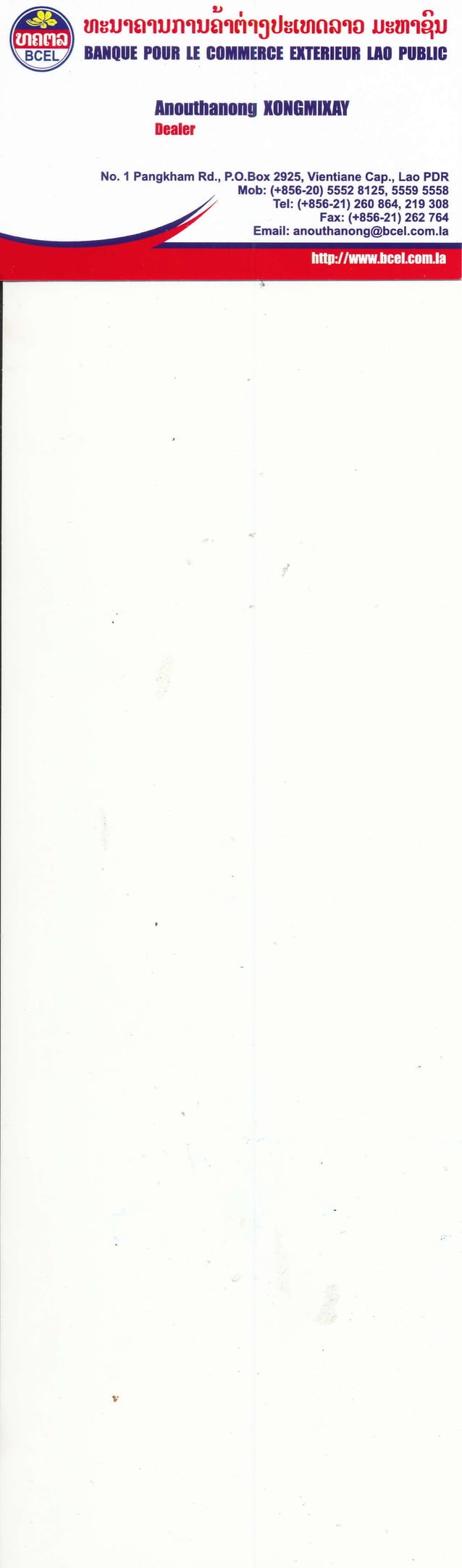 ax-name-card-bcel-pdf-free-download