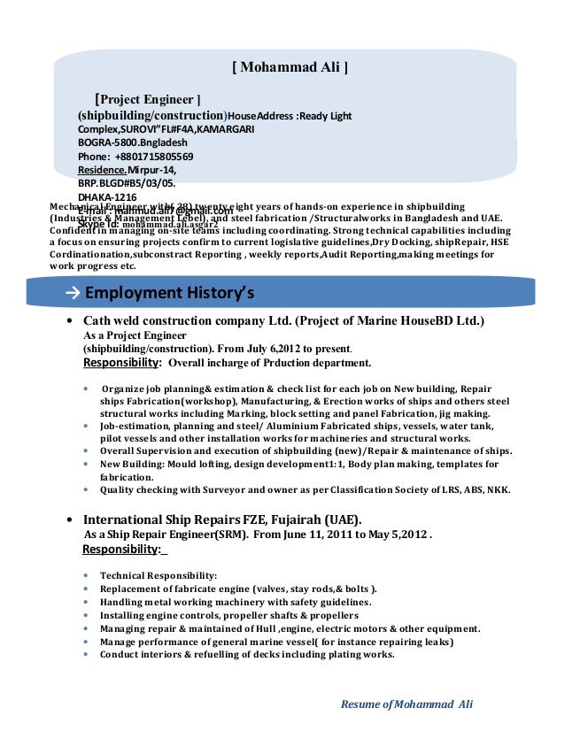 cv of mohammad ali doc 01