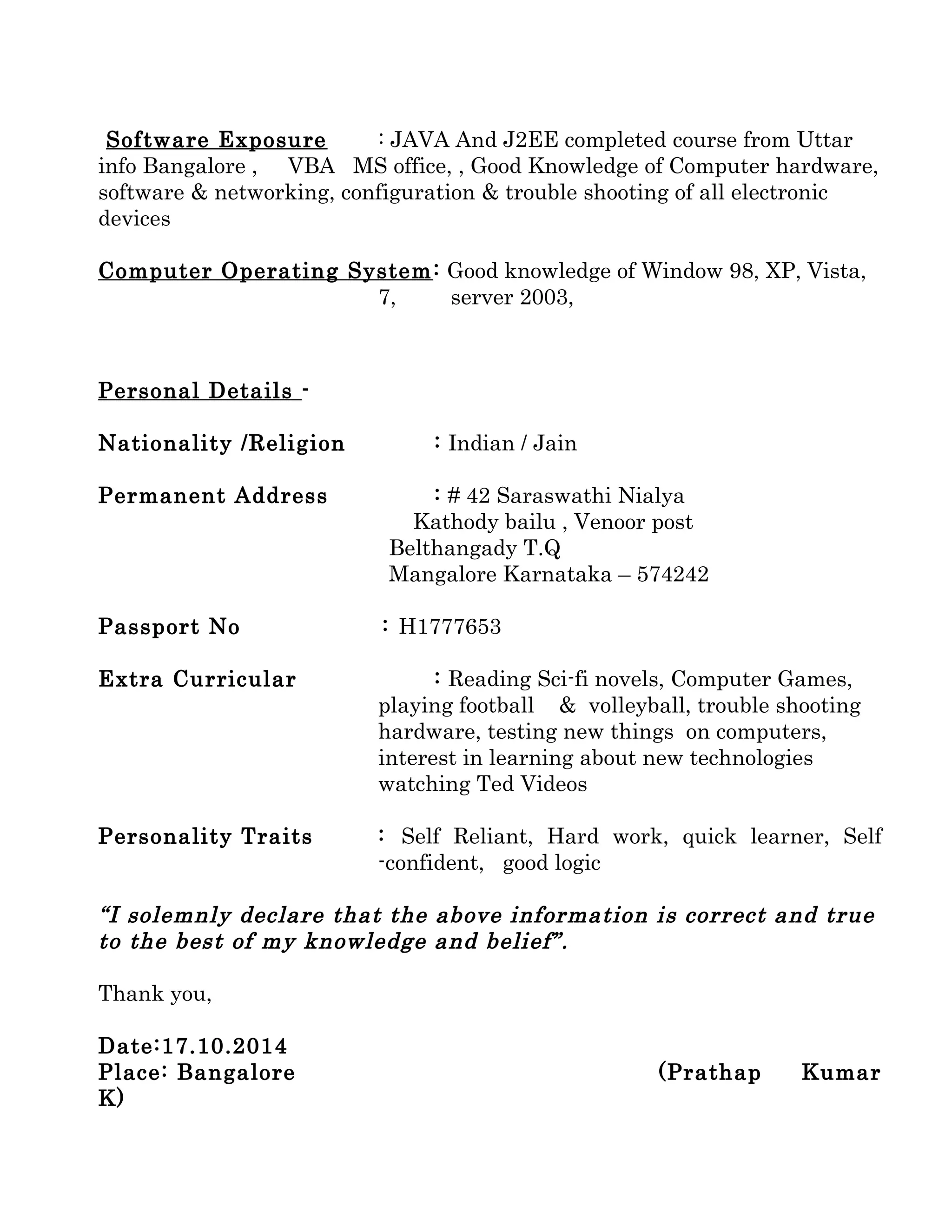 Transformer design engineer doc