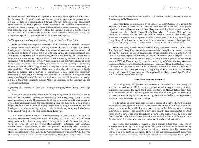 a discussion on hong kongs relations with china Of the people's republic of china, hong kong annual consultation discussions have. a discussion on hong kongs relations with china Of the people's republic of china, hong kong annual consultation discussions have.