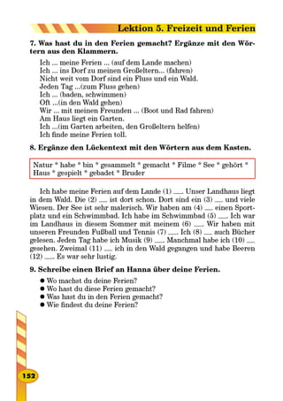 -
-

Lektion 5. Freizeit und Ferien
 