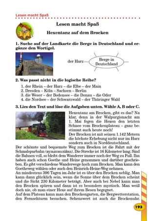 -
-
-

Lesen macht Spaß
 