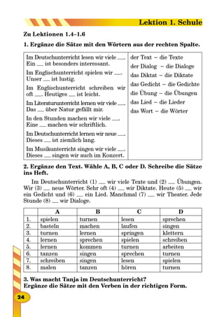 
Lektion 1. Schule
 