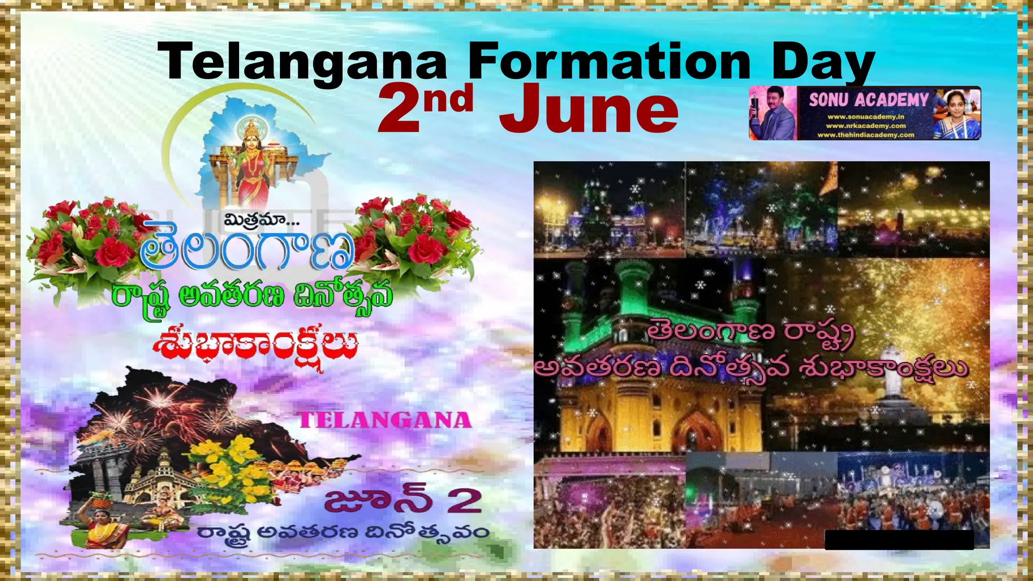 Telangana Formation Day
2nd
June
 