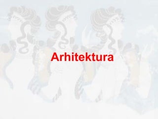 Arhitektura 