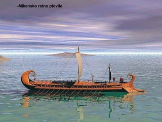 -Mikensko ratno plovilo 