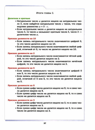 6 m m | PDF