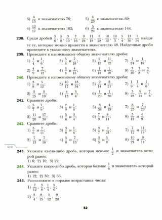 6 m m | PDF