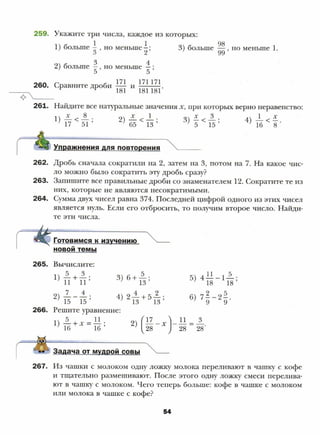 6 m m | PDF