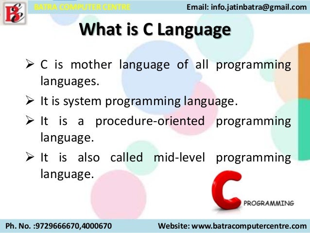 6 Month Training in C Programming Language ! Batra Computer Centre