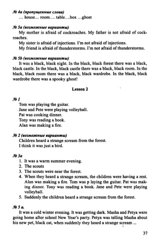 гдз 6 класс new millennium english