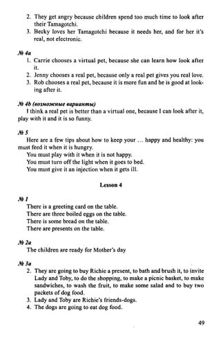 гдз 6 класс new millennium english