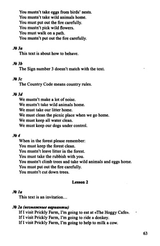 гдз 6 класс new millennium english