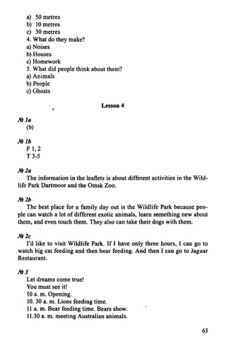 гдз 6 класс new millennium english