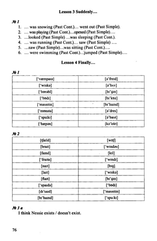 гдз 6 класс new millennium english