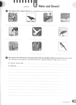 }
|!!]!]
' ж }.!с|цг цп4 0пше]|[-е[<{!оп
@ тт"з гпас!теп ё!е [{а1цг{огзс}тег 6аз 9ап7е .|а!тг! 51е}: ац{ ёаз 8|!6 !п шБшп9 6 (!-еБгБшс1]) шп6 зс|тге!Б'
9им займаготься натуРал1сти ц1лий р!к? Розглянь
^{ал|онок
впРави 6 п!друнника ! напигши.
!гп .|апшаг гпц55 гпап
|гп РеБгцаг
[':цп6ег{{цп| ж
 