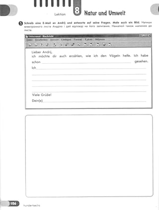 ]]]]]]]ж
' |-е[+!оп ж [с|цг цпа 0пше1т
.,о:::#}|'Ё'*
::,::::::::1::::!1;. 1
.,:,1:;:::::;;.;1 !
';{!]!:]ЁЁ.!::Ё
5с}:ге!Б е1пе Б-йа]!
електРонного листа
листа '
ап Ап6г!| шп6
Андр!но ! дай
о ап1цгог1е аш{ зе]пе Рга9еп.
в|дпов1д! на його запитання.
}'{а|е ашс[ е!п 8!]6. Ёапигди
Ёаг*алгой тако)к
^^ал}онок
до
*}&ч#&1'#*:**1ц**{*я'#'.$ $Ё|Ё!!|Ё#*]€$#т|!$Ё.#[ч-__:ж+####1$ж+#
|1ж|ж,,',.#,
[_!еБег Ап6г!!,
!сБ гпосБ1е
зсБоп ....
|сБ
ё|г ацсБ егзЁБ!еп, чм!е !сБ ёеп !ё9е!п
[!е!е 6гй3е!
}е!п(е)
$
к
!
и;$Ё$*3в Бцп6ег1зесБз
 