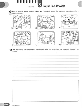 ..!!!!]@
!-е[<1!оп ы }'!с|цг цпа 0пше||
@ но. :ш' 1#е!с}:е 8!]6ег раззеп! (геш:е ап. [1рослухай запис' 9к1 гиалпонки в!дпов!даготь його
@ ш"' пас1тз1 ёц |Ёг 6|е 0пъце!1! 5с|тге|Б шпё па]е. !-.!-{о ти ро6игш для довк!лля] Ёапигди ! на-
^^ал'ои'
зла!сту? [1означ.
-/1,''
 