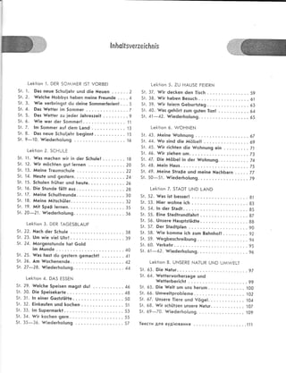 !п}тц[|зуегае{с}:п[з
 