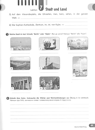 - ]]| ]!]
[е1<1!оп
ж
6) 9!е 5орБ|еп-(а1!'те6га!е' 7еп1гшгп, !гп, !з1, моп (у!!тм.
-
€) :м":.ь" 5|аё1 !з! 6аз| 5с!':ге]Б "8ег|!п" оёег "(у!!ъш".9ке це г*!сто? Ёапигши "8ег!!п" а6о "(у!1тм".
5|с0| цпа !сп4
5) Аш{ ёегп А1ехапёегр!а1а, 6!е [.,!Бгае!1еп, гпап!
^/е!1.
-
[<апп, зеБеп, !п ёег 9ап7еп
пешпшп6асБ1:|9
 