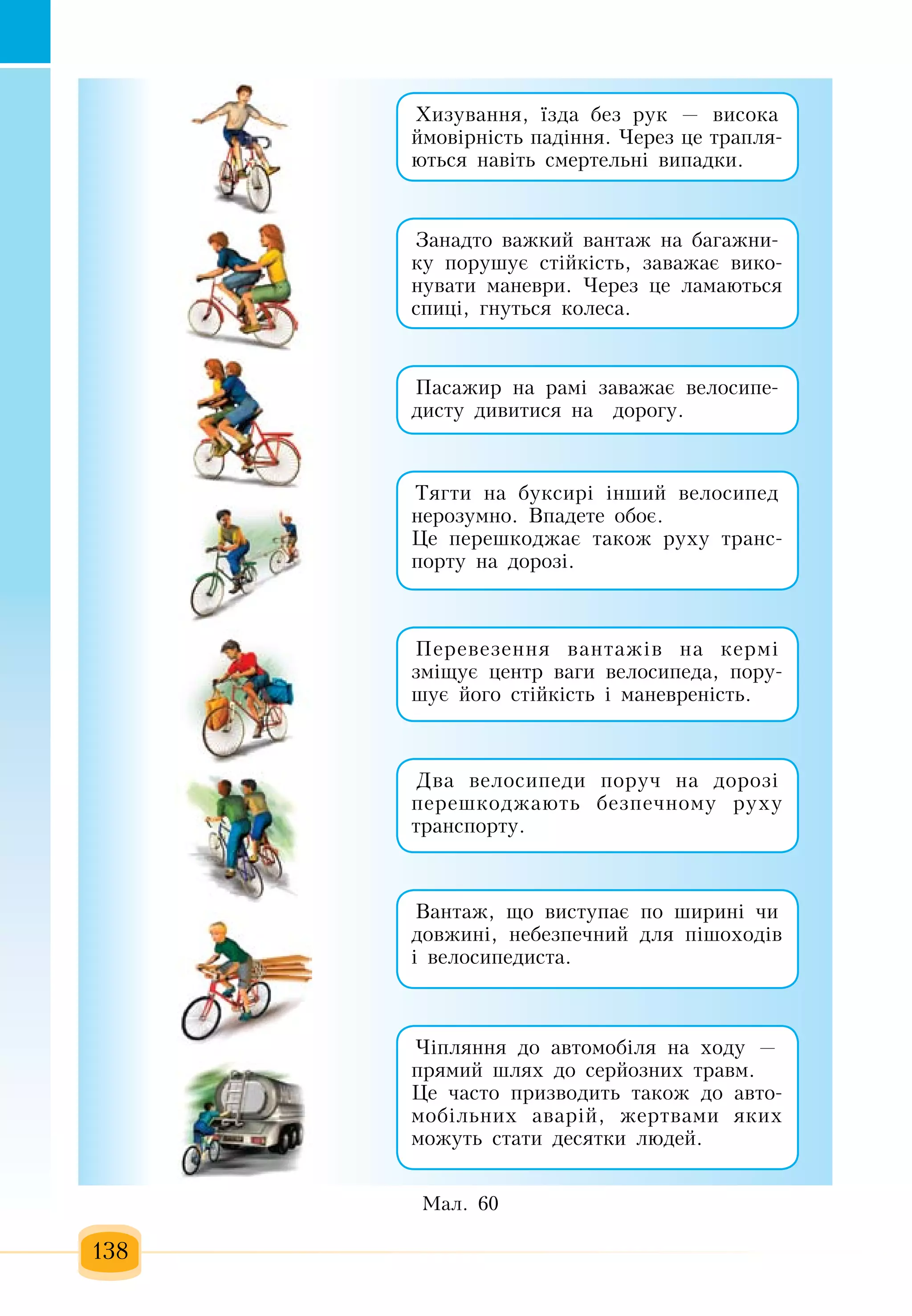 Slide 139