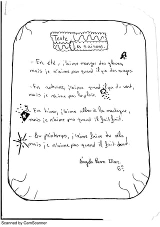 Scanned by CamScanner
严
瓠燕 가
 