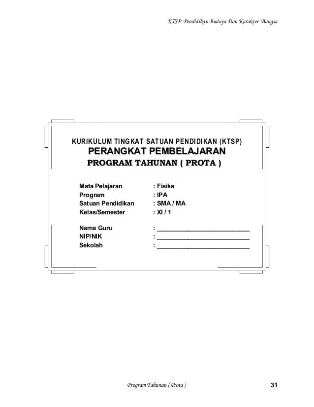 6 Program Tahunan Fisika Sma 6 Program Tahunan Fisika Sma