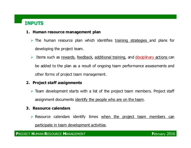 human resource documents