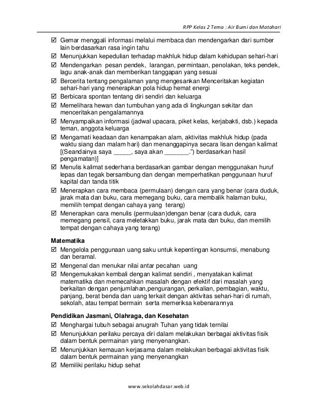 [6] rpp sd kelas 2 semester 2 air bumi dan matahari blonya 