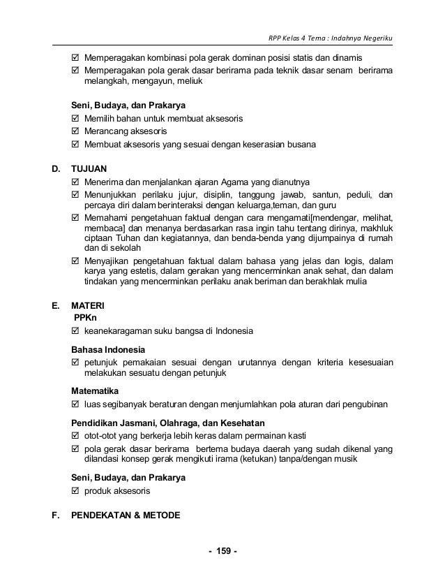 6 rpp sd kelas 4 semester 2 indahnya negeriku 6 rpp sd kelas 4 semester 2 indahnya negeriku