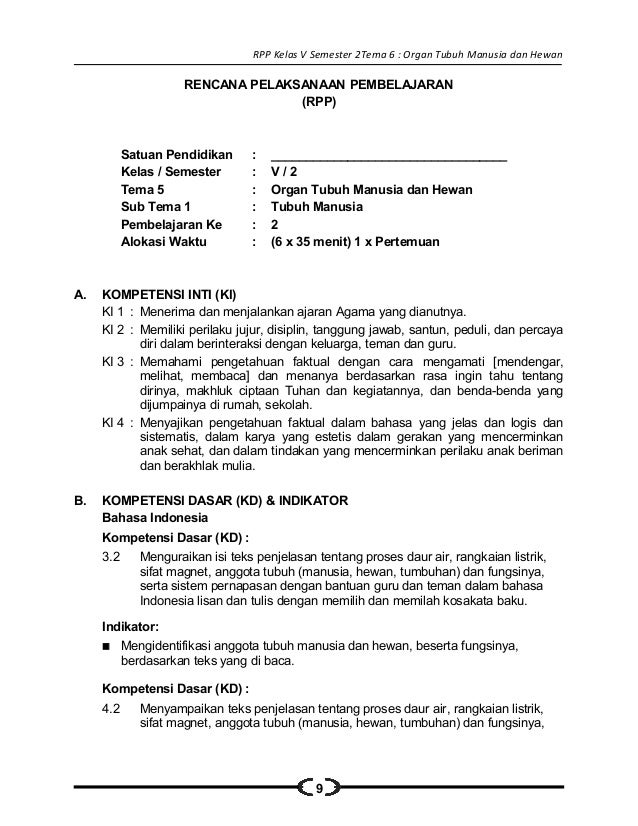 Rpp Ipa Kelas 5 Organ Tubuh Manusia Dan Hewan - Berkas Sekolah