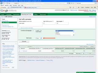 xxx xxx Centre for the Promotion of Imports from developing countries | 2012 