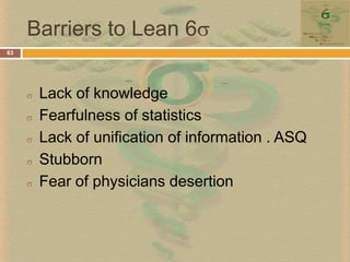 Hard to define, but you recognize it when you see it        ACHE Congress 2008