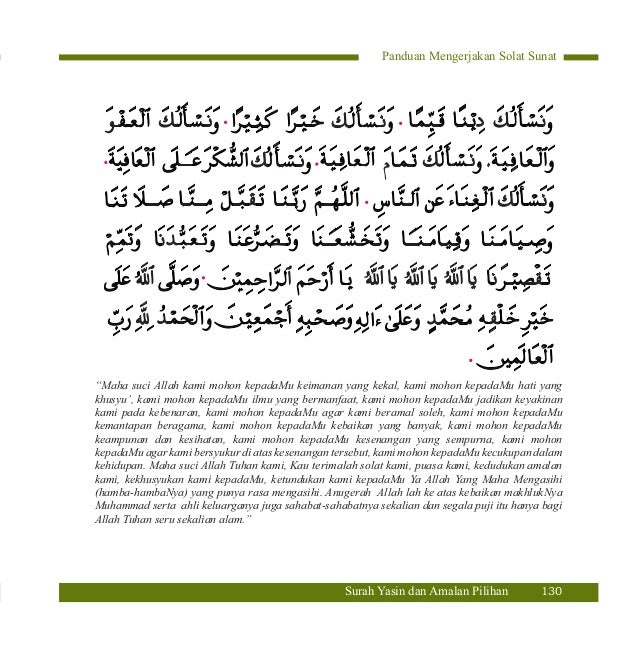 Panduan solat sunat dan solat sunat istikarah