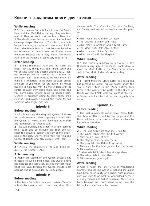 7 класс английский в фокусе workbook 4 writing a news report рабочая тетрадь