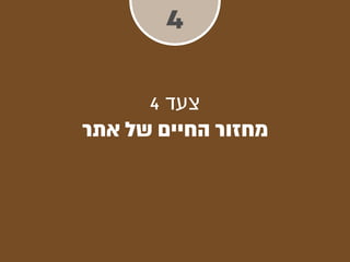 4
4
 