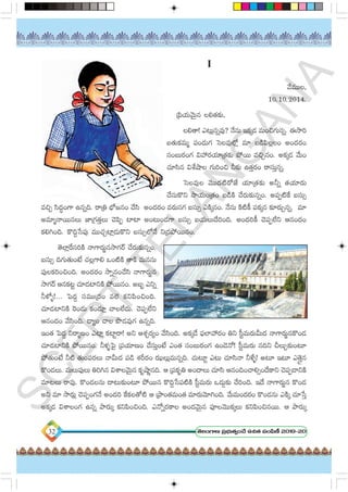 Telugu Notes 6th class telugu images with notes for study | PDF