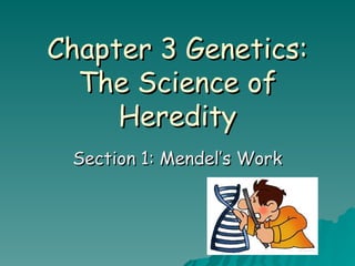 6th grade Ch 3 Genetics Notes.pptre÷eeeeeee | PPT
