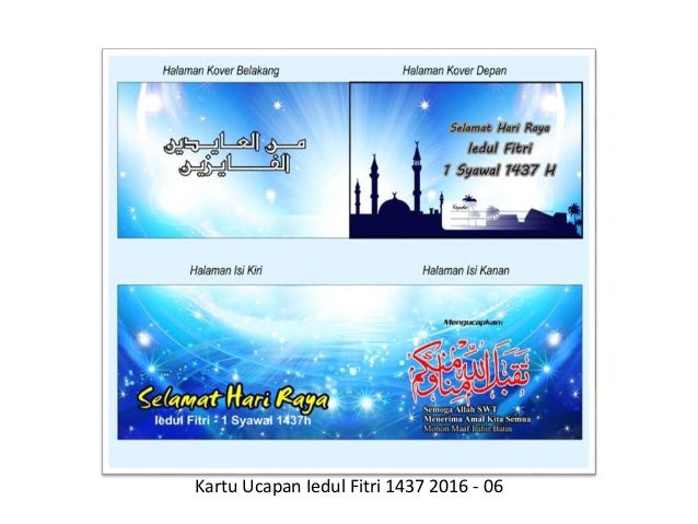 6 Ucapan Idul Fitri 1437 Kartu Selamat Lebaran 2016