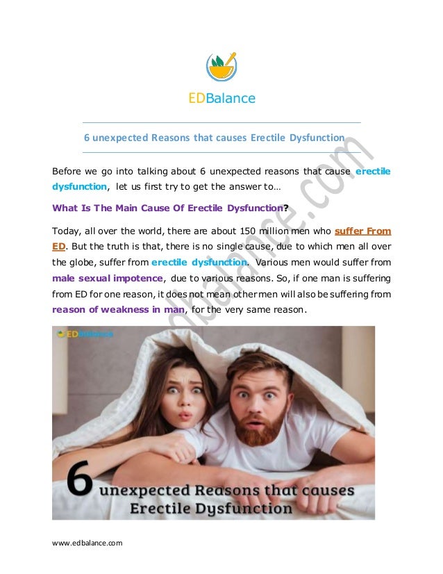 小線源治療後のEDの治療