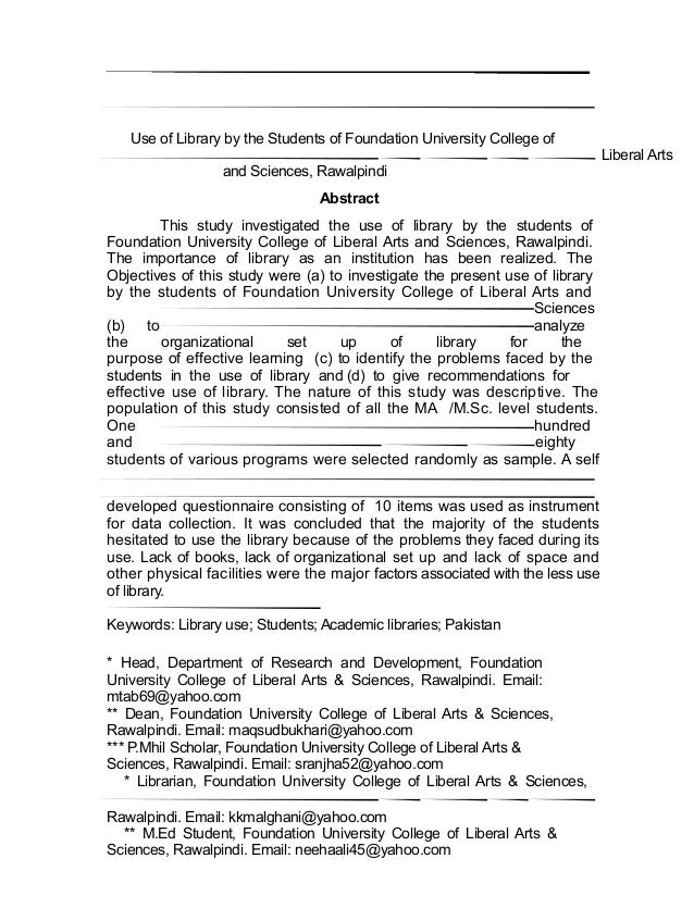 Essay on library uses uses of library essay